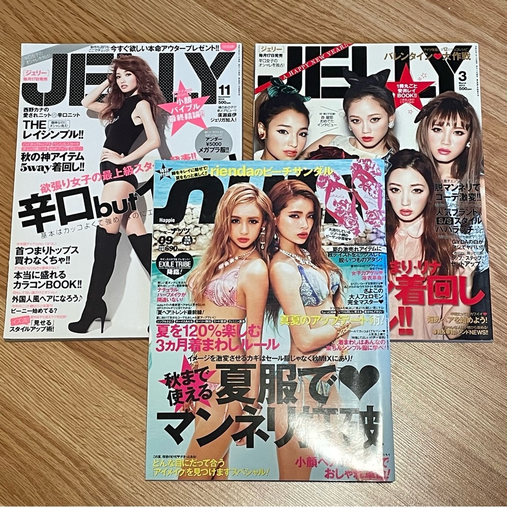 Japanese Fashion Magazines Nuts and Jelly Gyaru Aesthetic